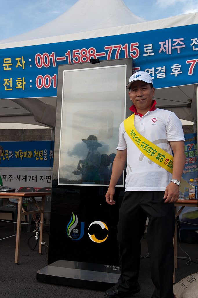 crw_0005_lr5_2048-x-3072