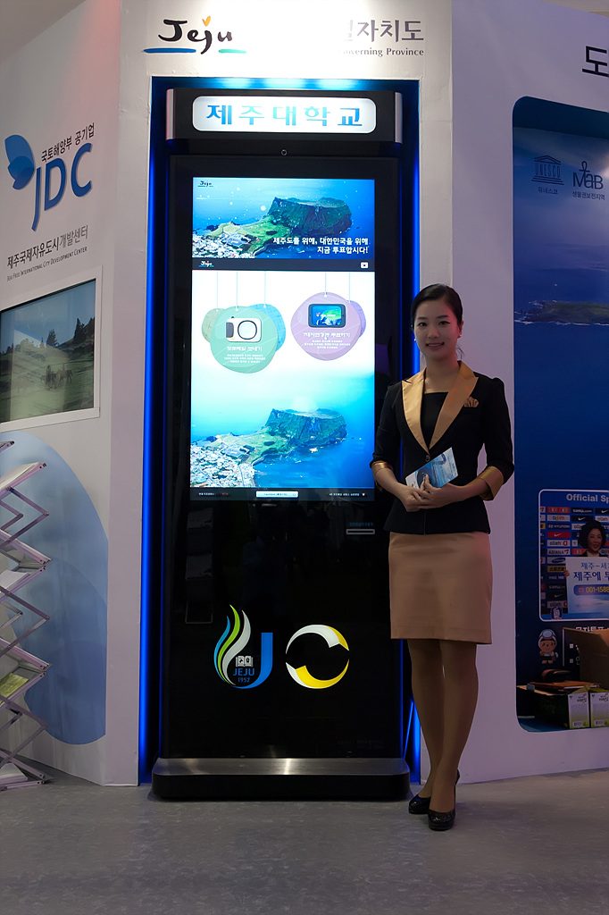 crw_0166_lr11_2048-x-3072