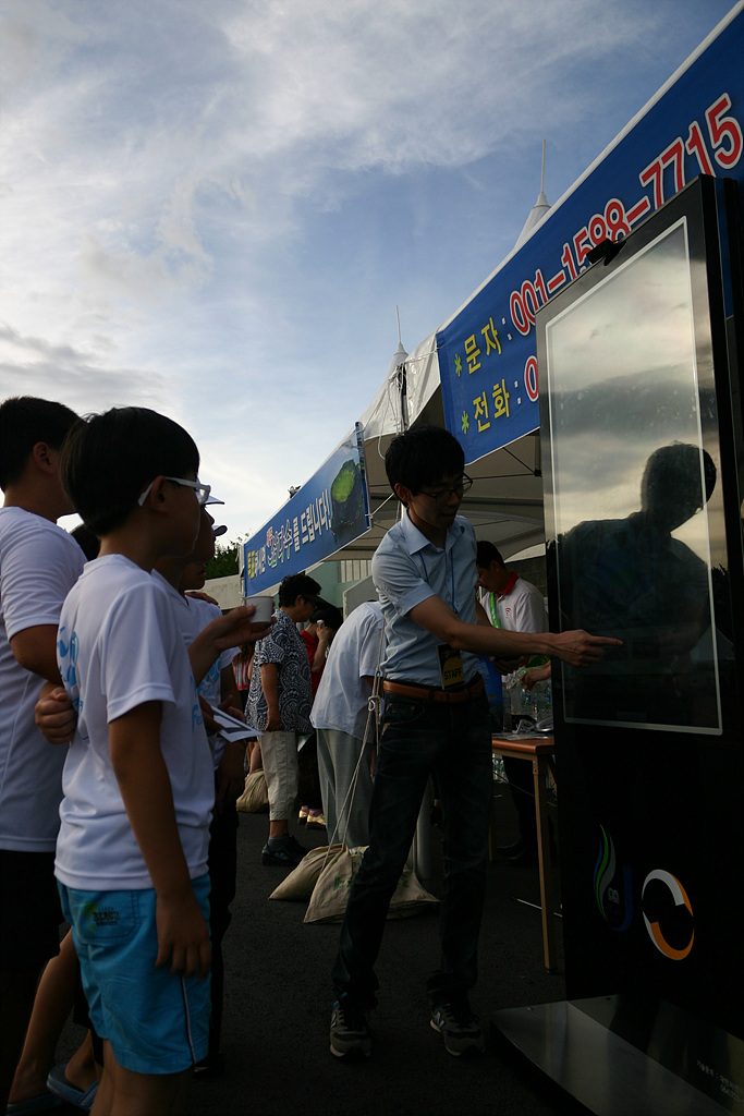 img_0009_lr7_2048-x-3072