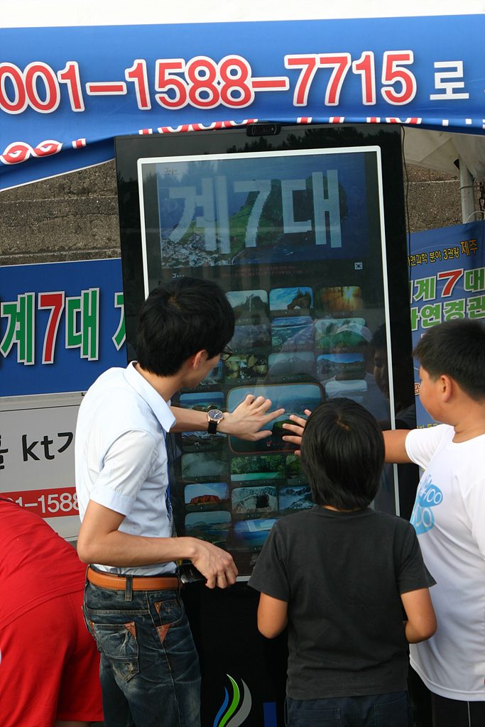 img_0025_lr12_2048-x-3072