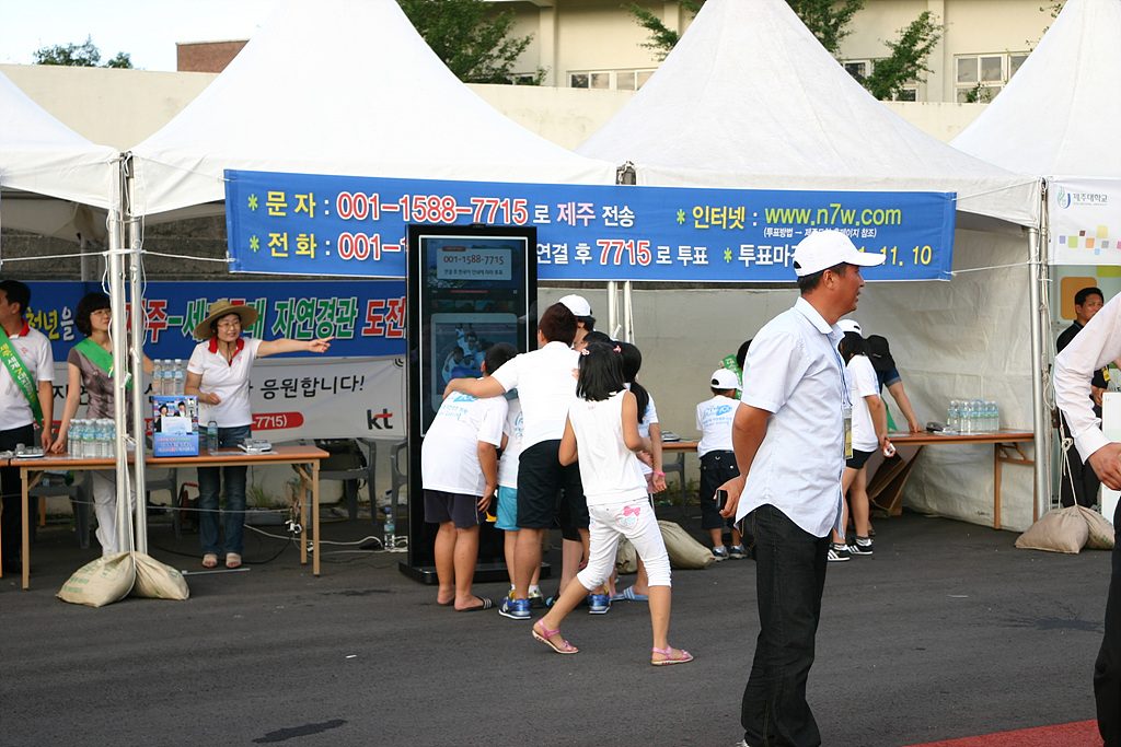 img_0045_lr23_3072-x-2048