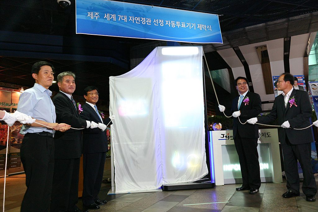 img_0106_lr57_3072-x-2048